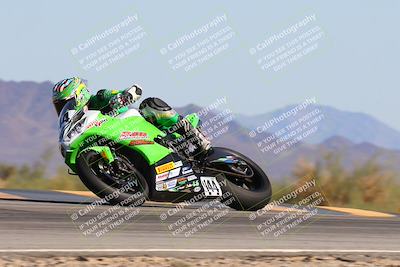 media/Oct-20-2024-CVMA (Sun) [[d4a3dff211]]/Race 16-Formula Middleweight/